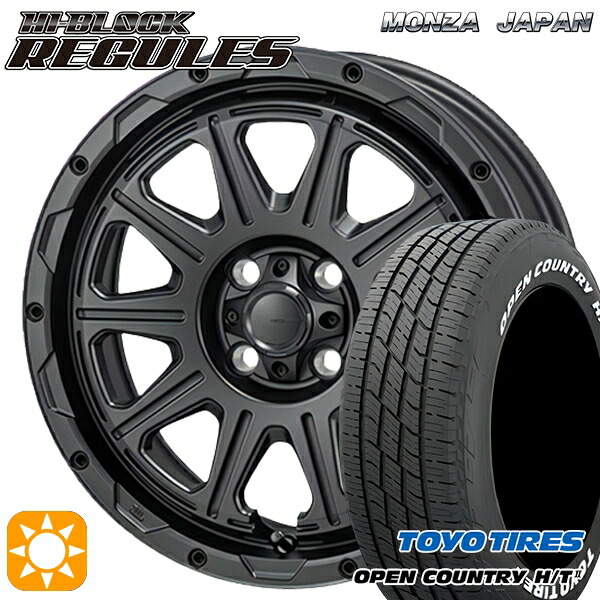 【取付対象】ライズ ロッキー 215/70R16 100H トーヨー オープンカントリー H/T2 WL モンツァ ハイブロック レグルス サテンブラック 16インチ 6.0J 4H100 サマータイヤホイールセット