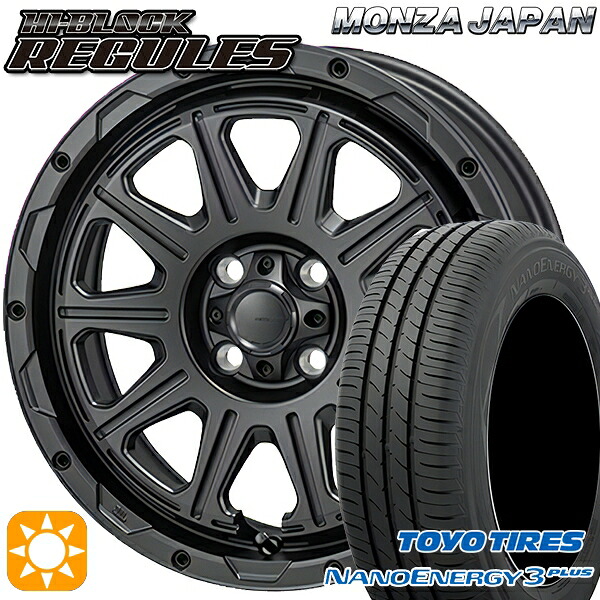 【取付対象】205/60R16 92H トーヨー ナノエナジー3プラス モンツァ ハイブロック レグルス サテンブラック 16インチ 6.0J 4H100 サマータイヤホイールセット