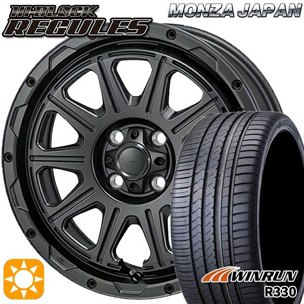 【取付対象】195/45R16 84V XL ウィンラン R330 モンツァ ハイブロック レグルス サテンブラック 16インチ 6.0J 4H100 サマータイヤホイールセット