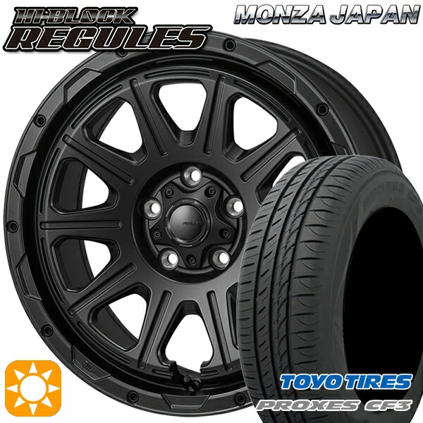 【取付対象】エスクァイア セレナ 205/50R17 93V XL トーヨー プロクセス CF3 モンツァ ハイブロック レグルス サテンブラック 17インチ 7.5J 5H114.3 サマータイヤホイールセット