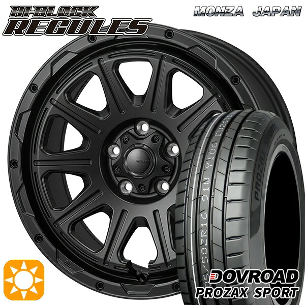 【取付対象】205/55R17 95W XL DOVROAD プロザックススポーツ モンツァ ハイブロック レグルス サテンブラック 17インチ 7.5J 5H114.3 サマータイヤホイールセット |エムオートギャラリー
