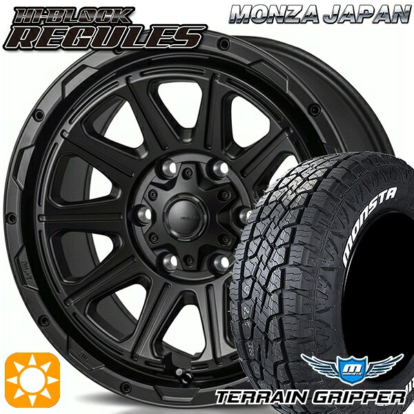 【取付対象】プラド 265/65R17 116T XL モンスタ テレーングリッパー モンツァ ハイブロック レグルス サテンブラック 17インチ 8.0J 6H139.7 サマータイヤホイールセット ｜エムオートギャラリー 106,370円