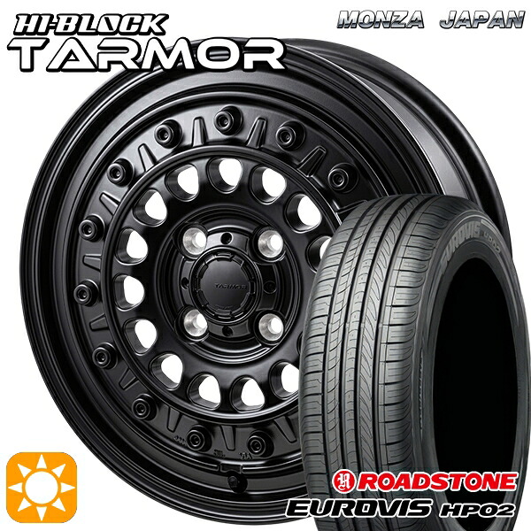 【取付対象】タンク ルーミー 165/65R14 ネクセン ロードストーン ユーロビズ HP02 モンツァ ハイブロック ターマー 14インチ 5.0J 4H100 +38 サマータイヤホイールセット ｜エムオートギャラリー