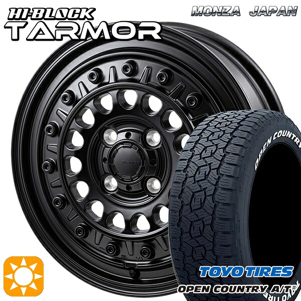 【取付対象】プロボックス 165/80R14 97/95N トーヨー オープンカントリーA/T3 ホワイトレター モンツァ ハイブロック ターマー 14インチ 5.0J 4H100 +38 サマータイヤホイールセット |エムオートギャラリー