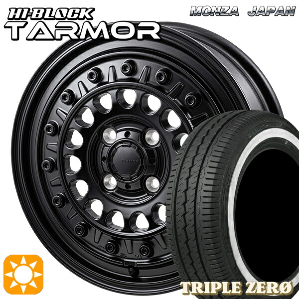 【取付対象】プロボックス 155/80R14 88/86S タイヤフロッグ トリプルゼロ ホワイトリボン モンツァ ハイブロック ターマー 14インチ 5.0J 4H100 +38 サマータイヤホイールセット ｜エムオートギャラリー