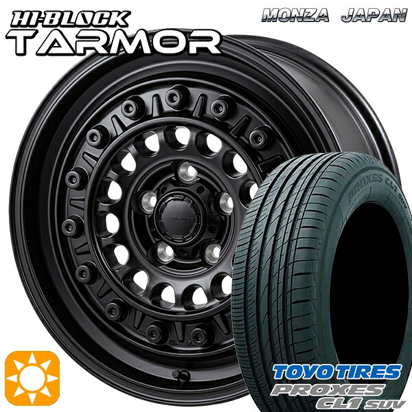 【取付対象】エクストレイルT31/T32 225/60R17 99H トーヨー プロクセス CL1 SUV モンツァ ハイブロック ターマー 17インチ 7.5J 5H114.3 +41 サマータイヤホイールセット ｜エムオートギャラリー