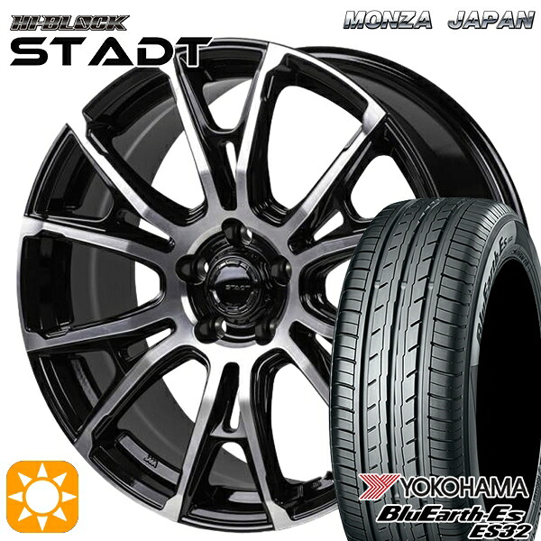 【取付対象】225/35R19 84W ヨコハマ ブルーアース ES32 モンツァ ハイブロック シュタッド ブラックポリッシュ 19インチ 8.0J 5H114.3 サマータイヤホイールセット |エムオートギャラリー