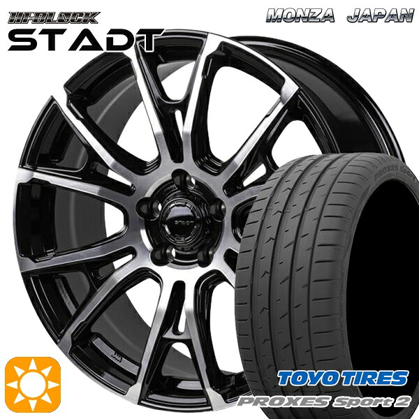 【取付対象】ハリアー アウトランダー 245/45R19 102Y XL トーヨー プロクセススポーツ2 モンツァ ハイブロック シュタッド ブラックポリッシュ 19インチ 8.0J 5H114.3 サマータイヤホイールセット |エムオートギャラリー