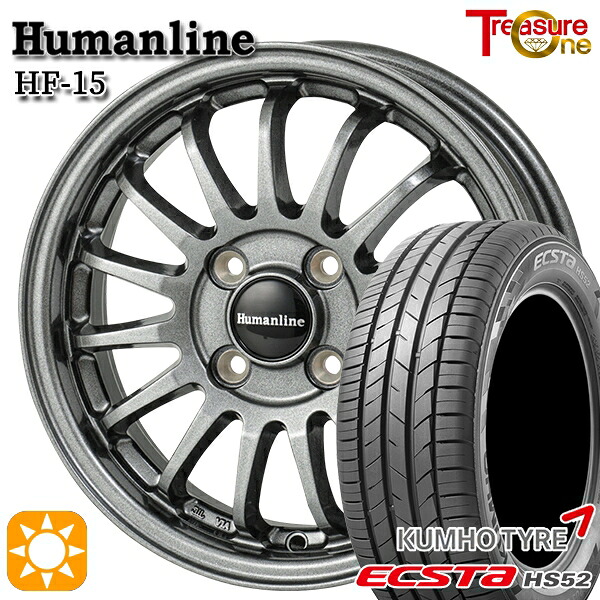 【取付対象】アクア クロスビー 185/55R16 83V クムホ エクスタ HS52 トレジャーワン ヒューマンライン HF15 ダークグレー 16インチ 6.0J 4H100 サマータイヤホイールセット |エムオートギャラリー
