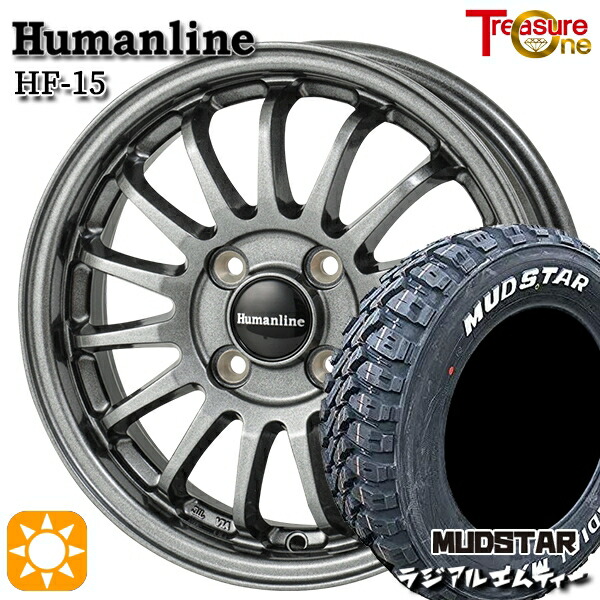 【取付対象】アクア クロスビー 175/60R16 82H マッドスター ラジアル M/T ホワイトレター トレジャーワン ヒューマンライン HF15 ダークグレー 16インチ 6.0J 4H100 サマータイヤホイールセット