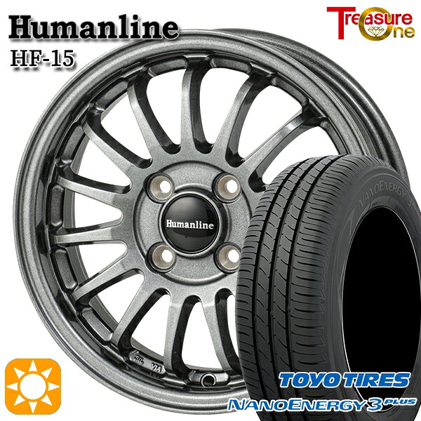 【取付対象】アクア デミオ 195/55R16 87V トーヨー ナノエナジー3プラス トレジャーワン ヒューマンライン HF15 ダークグレー 16インチ 6.0J 4H100 サマータイヤホイールセット ｜エムオートギャラリー