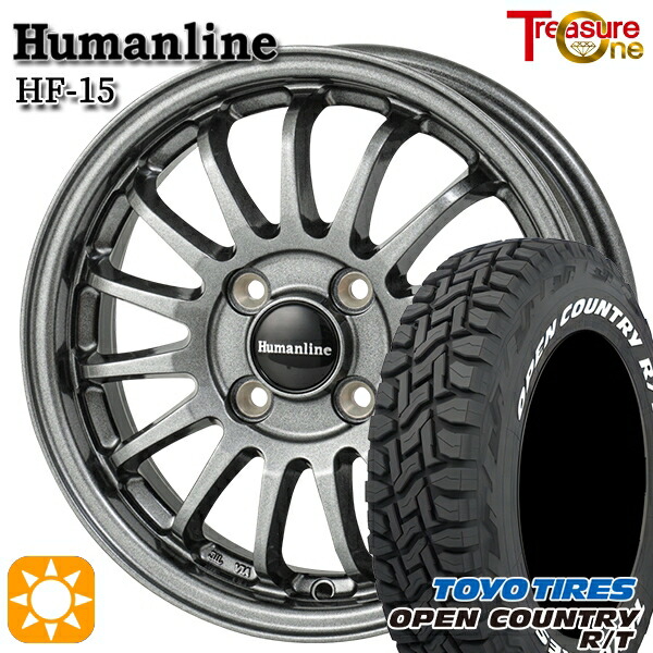 【取付対象】ハスラー ソリオ 165/60R15 77Q トーヨー オープンカントリー R/T ホワイトレター トレジャーワン ヒューマンライン HF15 ダークグレー 15インチ 4.5J 4H100 サマータイヤホイールセット