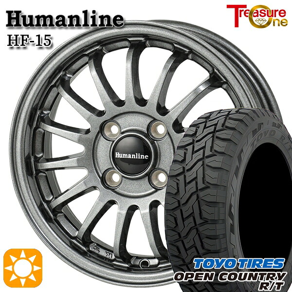 【取付対象】155/65R14 75Q トーヨー オープンカントリー R/T トレジャーワン ヒューマンライン HF15 ダークグレー 14インチ 4.5J 4H100 サマータイヤホイールセット