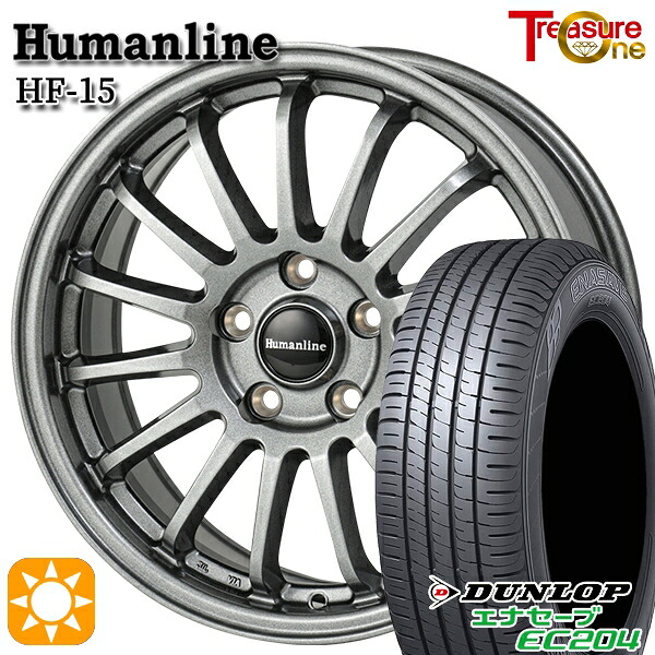 【取付対象】エスティマ ヤリスクロス 215/60R16 95H ダンロップ エナセーブ EC204 トレジャーワン ヒューマンライン HF15 ダークグレー 16インチ 6.5J 5H114.3 サマータイヤホイールセット