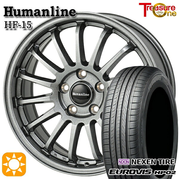 【取付対象】フリード 185/65R15 ネクセン ロードストーン ユーロビズ HP02 トレジャーワン ヒューマンライン HF15 ダークグレー 15インチ 6.0J 5H114.3 +53 サマータイヤホイールセット