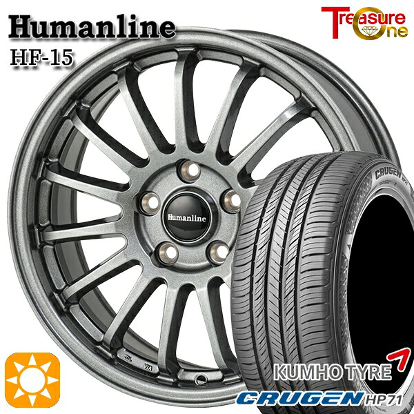 【取付対象】エクストレイル フォレスター 225/60R17 99V クムホ クルーゼン HP71 トレジャーワン ヒューマンライン HF15 ダークグレー 17インチ 7.0J 5H114.3 サマータイヤホイールセット |エムオートギャラリー