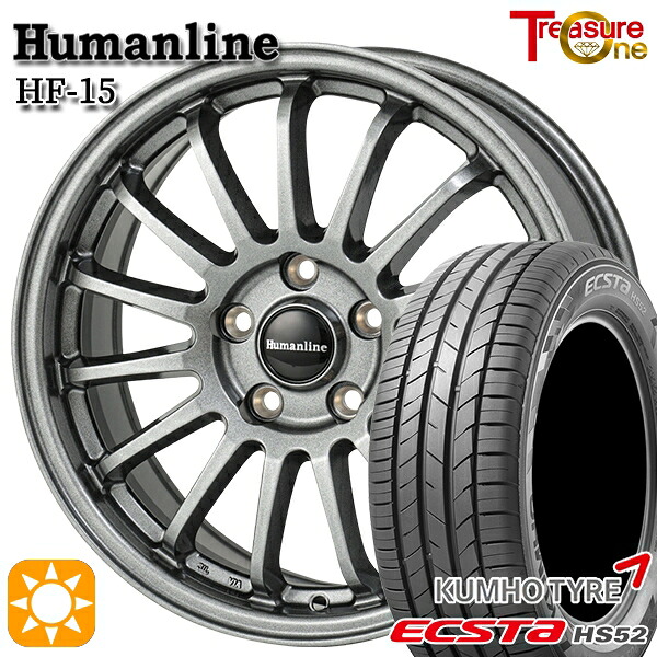 【取付対象】リーフ アクセラ 205/55R16 91V クムホ エクスタ HS52 トレジャーワン ヒューマンライン HF15 ダークグレー 16インチ 6.5J 5H114.3 サマータイヤホイールセット