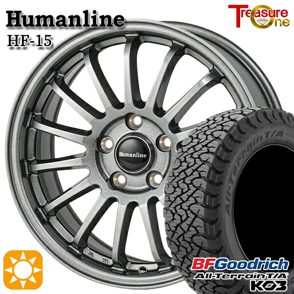 【取付対象】225/65R17 107/103S RBL BFグッドリッチ オールテレーン T/A KO3 トレジャーワン ヒューマンライン HF15 ダークグレー 17インチ 7.0J 5H114.3 サマータイヤホイールセット
