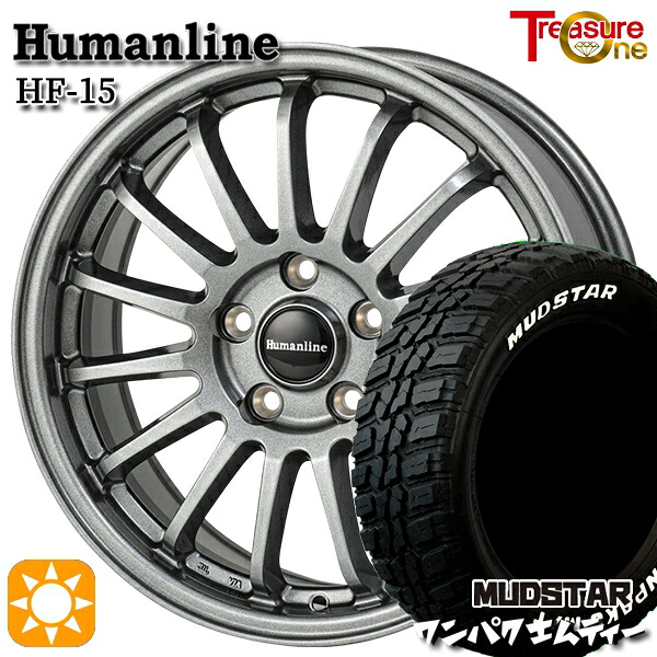 【取付対象】マツダ6 エクストレイル 225/60R18 100T WL マッドスター ワンパク M/T ホワイトレター トレジャーワン ヒューマンライン HF15 ダークグレー 18インチ 7.0J 5H114.3 サマータイヤホイールセット ｜エムオートギャラリー
