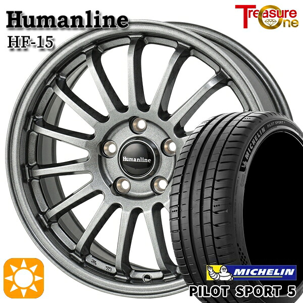 【取付対象】フォレスターSK9/SKE 225/55R17 101Y XL ミシュラン パイロットスポーツ5 トレジャーワン ヒューマンライン HF15 ダークグレー 17インチ 7.0J 5H114.3 サマータイヤホイールセット |エムオートギャラリー