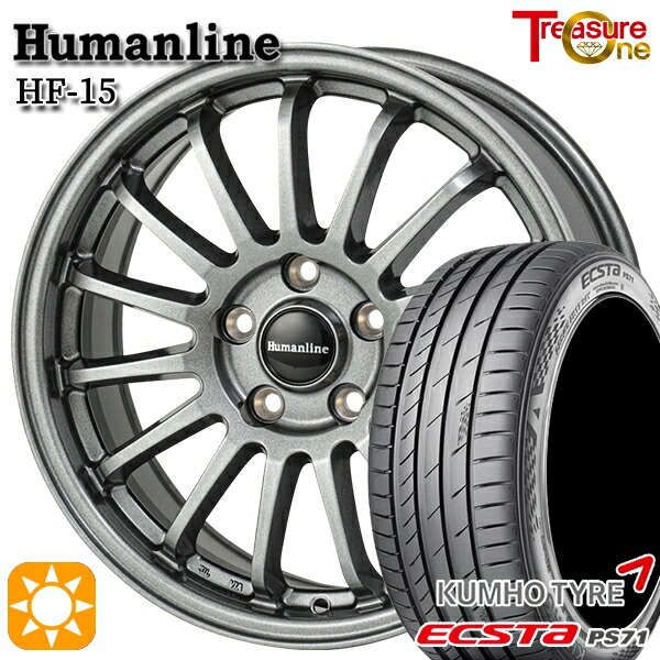 【取付対象】レガシィB4 エクシーガ 215/50R17 95W XL クムホ エクスタ PS71 トレジャーワン ヒューマンライン HF15 ダークグレー 17インチ 7.0J 5H100 サマータイヤホイールセット |エムオートギャラリー