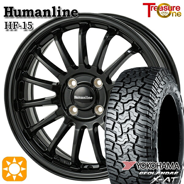 【取付対象】アゲトラ 145R14C 85/83Q ヨコハマ ジオランダーX-AT G016 トレジャーワン ヒューマンライン HF15 ブラック 14インチ 4.5J 4H100 サマータイヤホイールセット |エムオートギャラリー