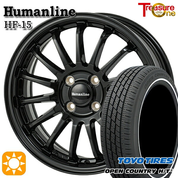 【取付対象】155/65R14 75H トーヨー オープンカントリー H/T2 WR トレジャーワン ヒューマンライン HF15 ブラック 14インチ 4.5J 4H100 サマータイヤホイールセット 42,480円