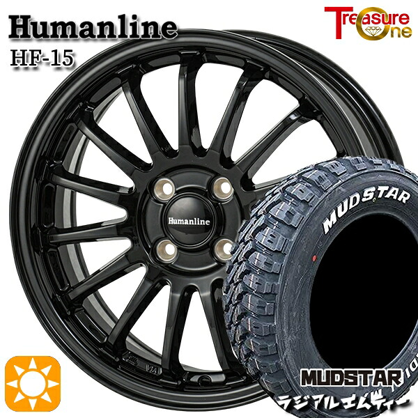 【取付対象】アゲトラ 165/65R14 79S マッドスター ラジアル M/T ホワイトレター トレジャーワン ヒューマンライン HF15 ブラック 14インチ 4.5J 4H100 サマータイヤホイールセット |エムオートギャラリー