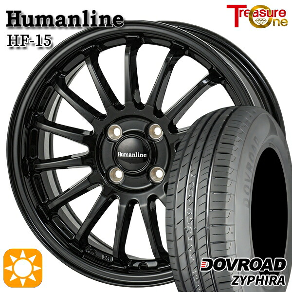 【取付対象】155/65R14 75T DOVROAD ザイファイラ トレジャーワン ヒューマンライン HF15 ブラック 14インチ 4.5J 4H100 サマータイヤホイールセット ｜エムオートギャラリー