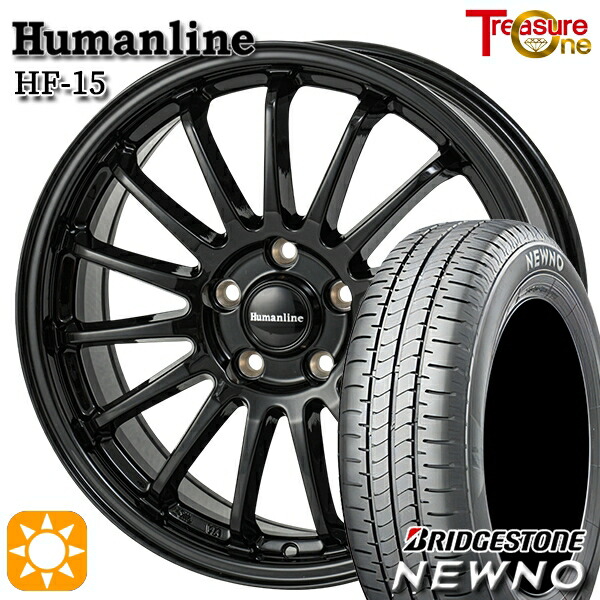 【取付対象】215/45R17 91W XL ブリヂストン ニューノ トレジャーワン ヒューマンライン HF15 ブラック 17インチ 7.0J 5H114.3 サマータイヤホイールセット ｜エムオートギャラリー