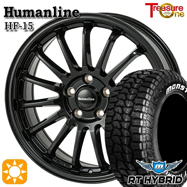 【取付対象】C27セレナ 195/65R15 91S RWL モンスタ RTハイブリッド トレジャーワン ヒューマンライン HF15 ブラック 15インチ 6.0J 5H114.3 +48 サマータイヤホイールセット |エムオートギャラリー