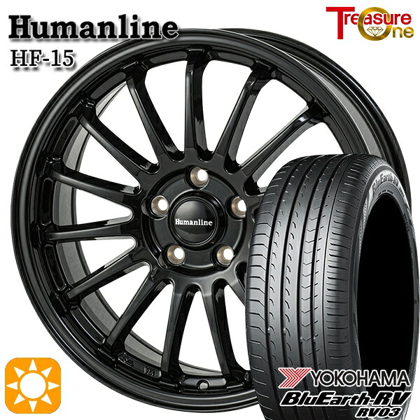 【取付対象】30/50プリウス 185/65R15 88H ヨコハマ ブルーアース RV03 トレジャーワン ヒューマンライン HF15 ブラック 15インチ 6.0J 5H100 サマータイヤホイールセット |エムオートギャラリー