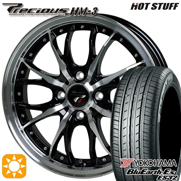 【取付対象】ソリオ タフト 165/65R15 81S ヨコハマ ブルーアース ES32 HOT STUFF プレシャス HM-3 BK/P 15インチ 4.5J 4H100 +45 サマータイヤホイールセット |エムオートギャラリー