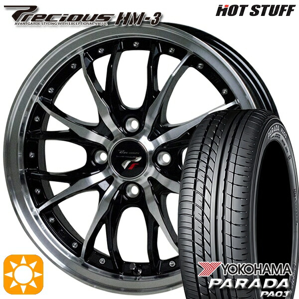 【取付対象】軽トラ 165/55R14C 95/93N ヨコハマ パラダ PA03 HOT STUFF プレシャス HM-3 BK/P 14インチ 4.5J 4H100 +45 サマータイヤホイールセット