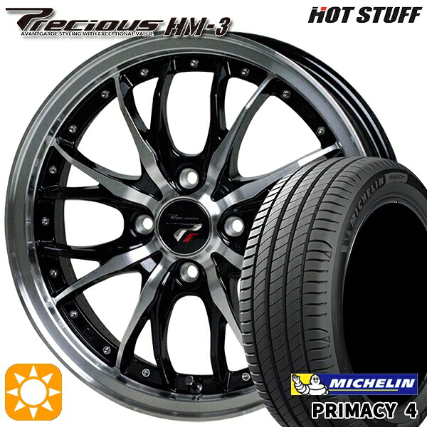 【取付対象】フィット アクア 185/60R15 88H XL ミシュラン プライマシー4 HotStuff プレシャス HM-3 メタリックブラックポリッシュ 15インチ 5.5J 4H100 サマータイヤホイールセット ｜エムオートギャラリー
