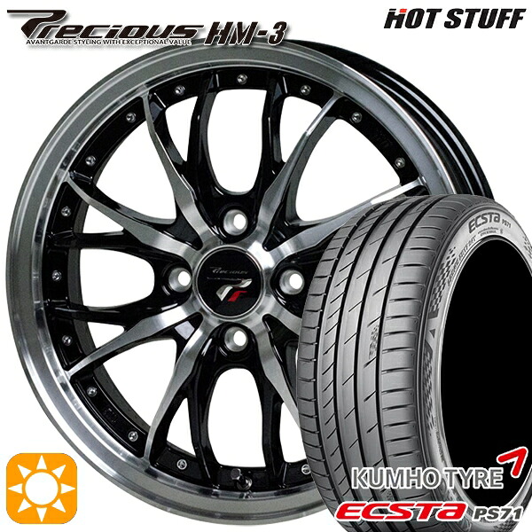 【取付対象】スイフト 215/40R17 87W XL クムホ エクスタ PS71 HotStuff プレシャス HM-3 メタリックブラックポリッシュ 17インチ 6.5J 4H100 サマータイヤホイールセット