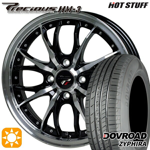 【取付対象】エブリィワゴン 165/60R14 75H DOVROAD ザイファイラ HotStuff プレシャス HM-3 メタリックブラックポリッシュ 14インチ 4.5J 4H100 サマータイヤホイールセット