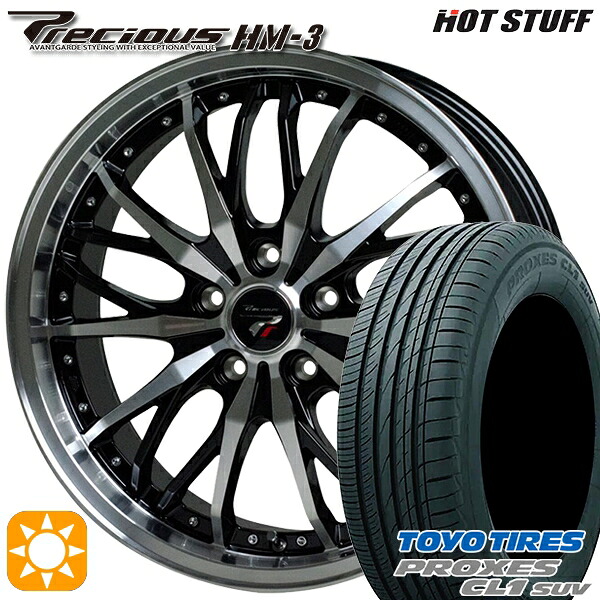 【取付対象】カムリ ヴェゼル 215/55R17 94V トーヨー プロクセス CL1 SUV HotStuff プレシャス HM-3 メタリックブラックポリッシュ 17インチ 7.0J 5H114.3 サマータイヤホイールセット