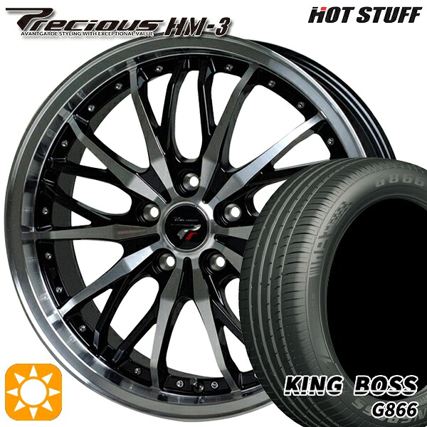 【取付対象】235/50R18 101W XL キングボス G866 HotStuff プレシャス HM-3 メタリックブラックポリッシュ 18インチ 7.0J 5H114.3 サマータイヤホイールセット |エムオートギャラリー