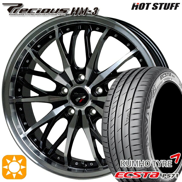 【取付対象】オデッセイ レヴォーグ 225/45R18 95W XL クムホ エクスタ PS71 HotStuff プレシャス HM-3 メタリックブラックポリッシュ 18インチ 8.0J 5H114.3 サマータイヤホイールセット |エムオートギャラリー