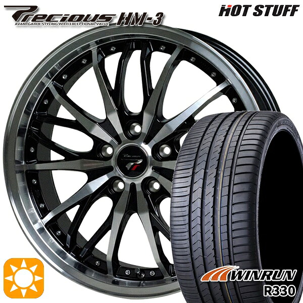 【取付対象】アクセラ アテンザ 215/45R18 93W XL ウィンラン R330 HotStuff プレシャス HM-3 メタリックブラックポリッシュ 18インチ 7.0J 5H114.3 サマータイヤホイールセット |エムオートギャラリー