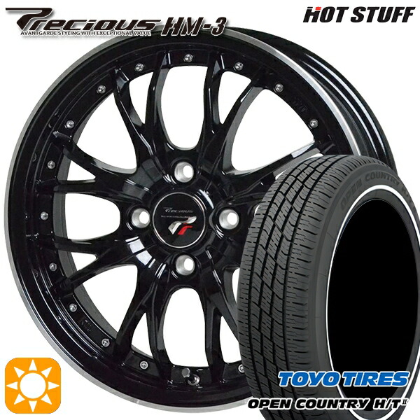 【取付対象】ハスラー ソリオ 165/60R15 77H トーヨー オープンカントリー H/T2 WR HOT STUFF プレシャス HM-3 MB/リムP 15インチ 4.5J 4H100 +45 サマータイヤホイールセット