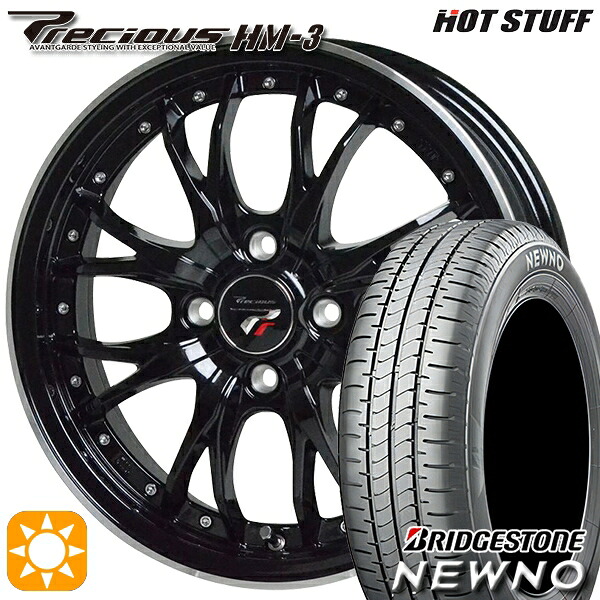 【取付対象】175/65R15 84S ブリヂストン ニューノ HotStuff プレシャス HM-3 MB/RP 15インチ 5.5J 4H100 サマータイヤホイールセット