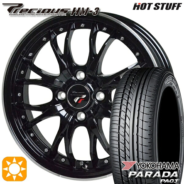 【取付対象】軽トラ 165/55R14C 95/93N ヨコハマ パラダ PA03 HOT STUFF プレシャス HM-3 MB/リムP 14インチ 4.5J 4H100 +45 サマータイヤホイールセット |エムオートギャラリー