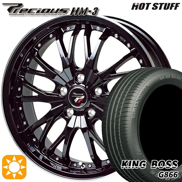 【取付対象】235/50R18 101W XL キングボス G866 HotStuff プレシャス HM-3 MB/RP 18インチ 8.0J 5H114.3 サマータイヤホイールセット