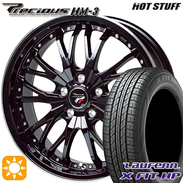 【取付対象】CX5 CX8 225/65R17 102H ラウフェン X FIT HP LA41 HotStuff プレシャス HM-3 MB/RP 17インチ 7.0J 5H114.3 サマータイヤホイールセット |エムオートギャラリー