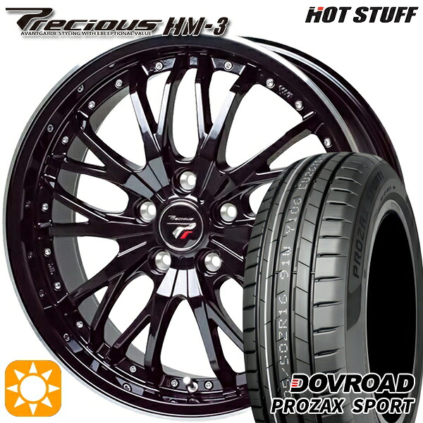 【取付対象】20/30系アルファード ヴェルファイア 235/50R18 101W XL DOVROAD プロザックススポーツ HotStuff プレシャス HM-3 MB/RP 18インチ 8.0J 5H114.3 サマータイヤホイールセット ｜エムオートギャラリー