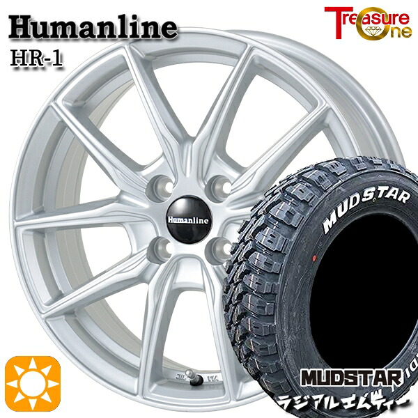 【取付対象】ライズ ロッキー 215/60R16 99T XL マッドスター ラジアル M/T ホワイトレター トレジャーワン ヒューマンライン HR1 シルバー 16インチ 6.0J 4H100 サマータイヤホイールセット