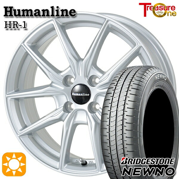 【取付対象】155/65R14 75H ブリヂストン ニューノ トレジャーワン ヒューマンライン HR1 シルバー 14インチ 4.5J 4H100 サマータイヤホイールセット |エムオートギャラリー