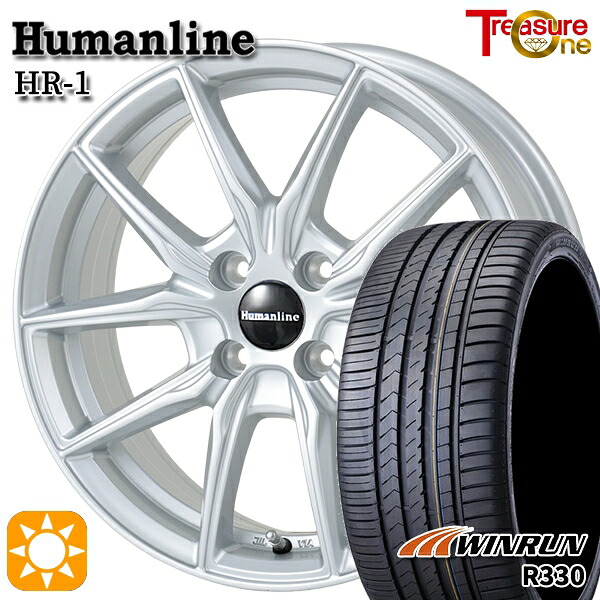 【取付対象】165/55R14 72H ウィンラン R330 トレジャーワン ヒューマンライン HR1 シルバー 14インチ 4.5J 4H100 サマータイヤホイールセット |エムオートギャラリー